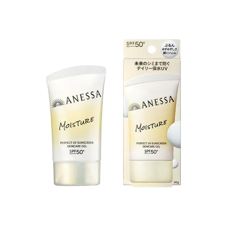 Солнцезащитный крем ANESSA Gold Tube Hydrating 2026