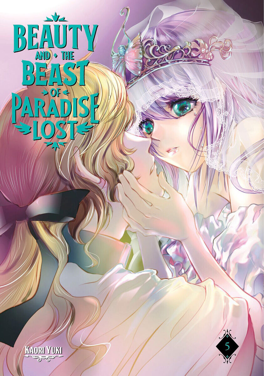 

Манга Beauty and the Beast of Paradise Lost Manga Volume 5