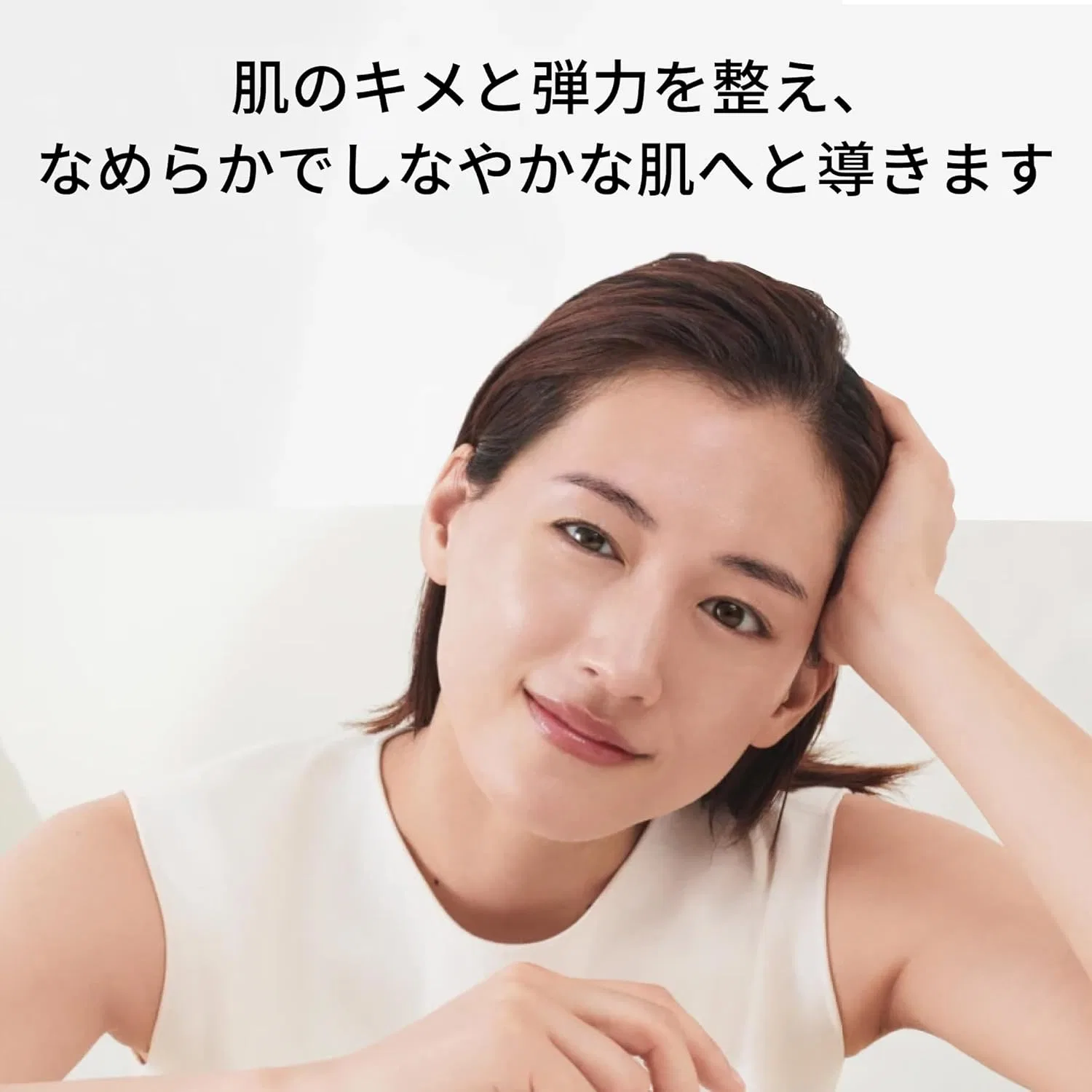 Сыворотка SK-II — Для лица Facial Treatment Repair C, 30 мл — фото 4