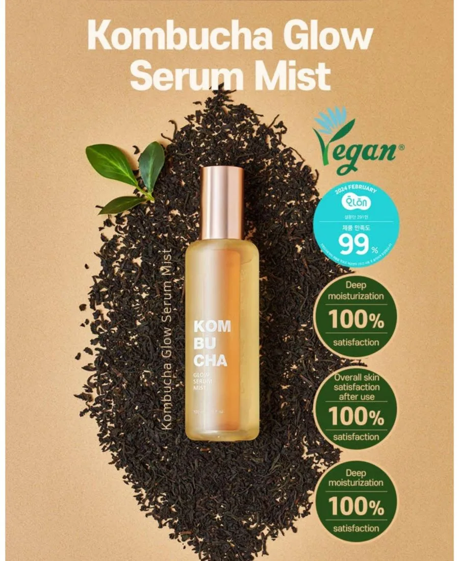 SIIA Cosmetics Набор из 2 спреев для комбучи Kombucha Glow Mist — фото 3