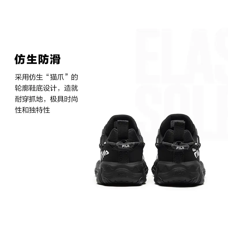 FILA KIDS Детские кроссовки BOA Slip Anti-Shock Absorbers Low Top, черные — фото 4