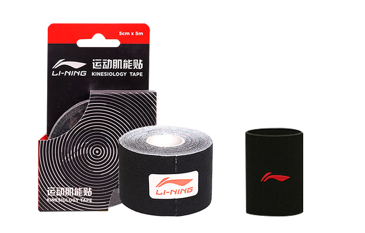 

Комплект защитного снаряжения для спортзала LINING, черный