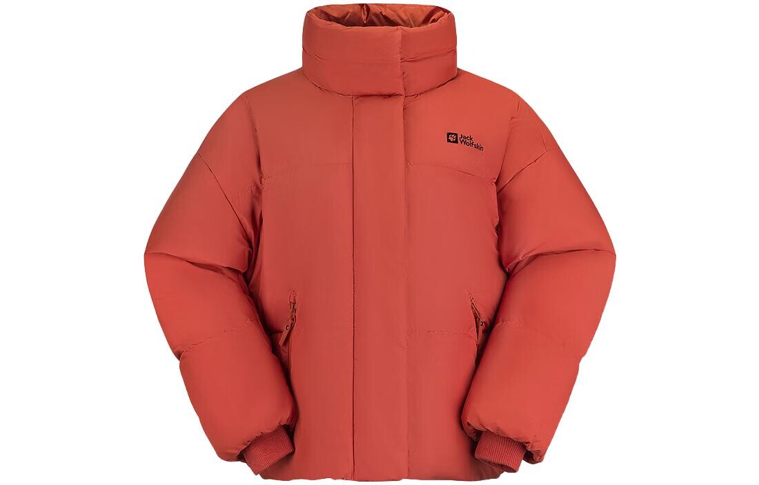 

Пуховик женский Jack Wolfskin, цвет Autumn leaf red / 3067