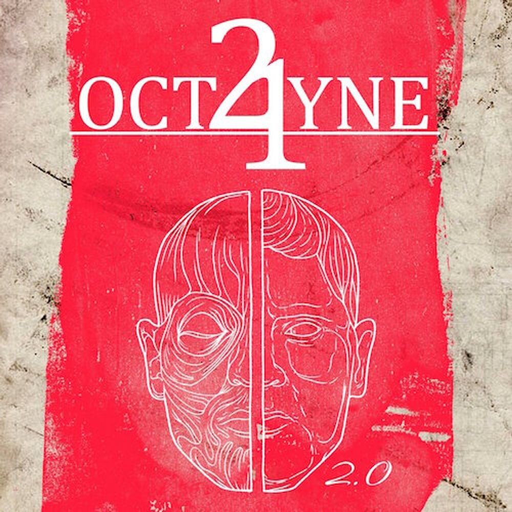 

Диск CD 2.0 - 21Octayne