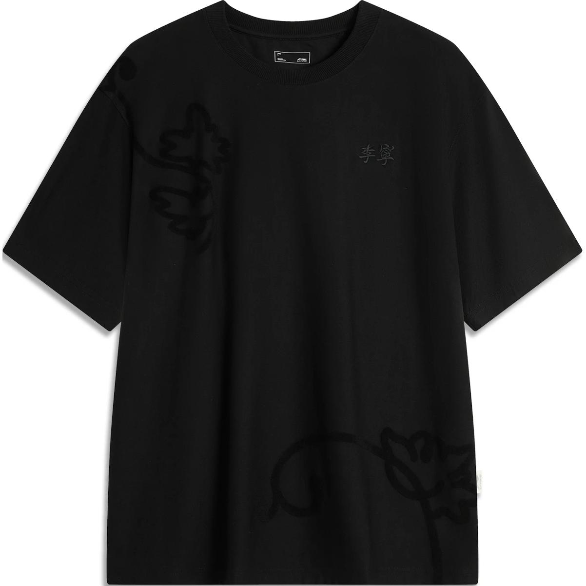 

Футболка LiNing Sports Life Collection, мужская, черная