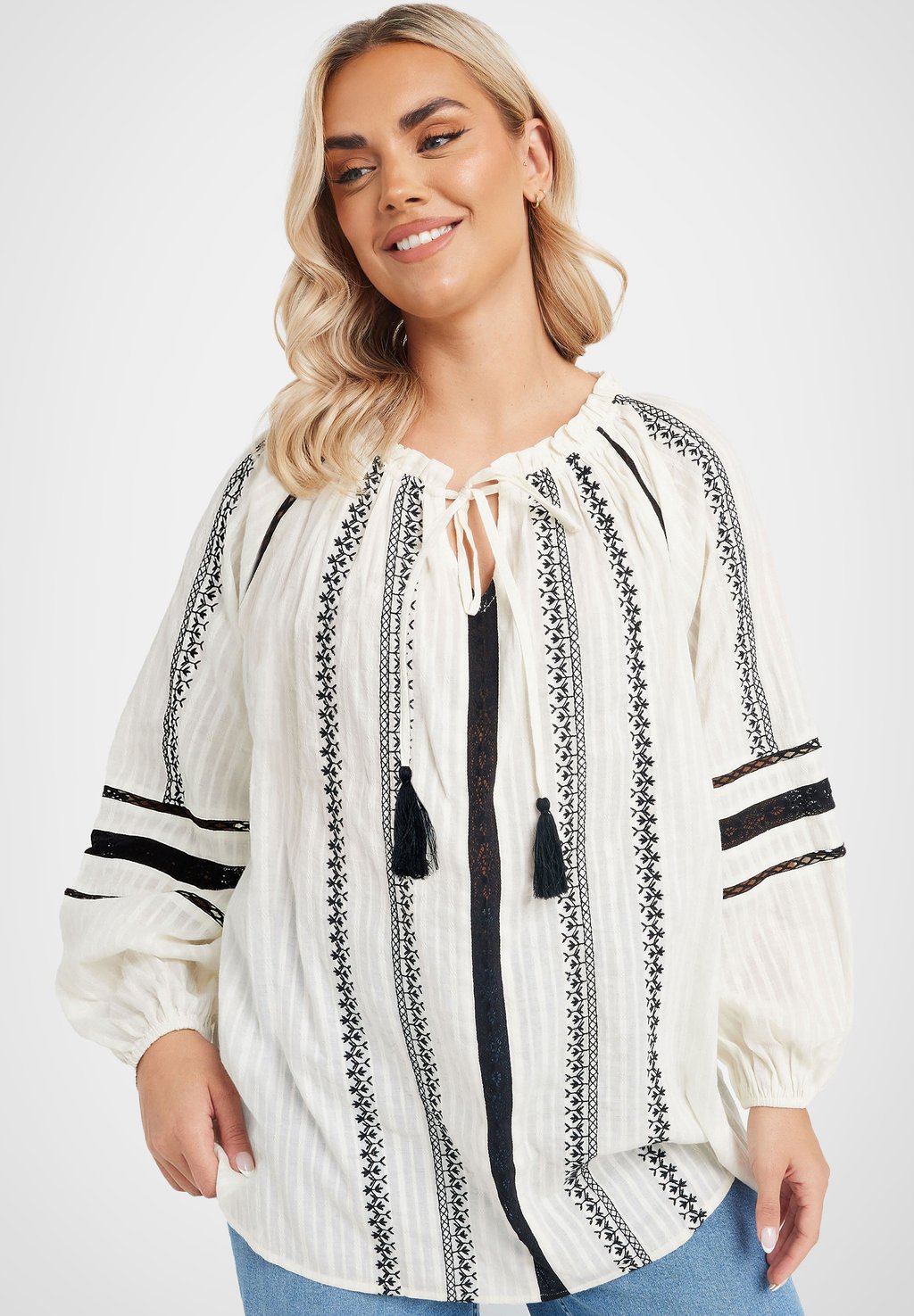 

Блуза CONTRAST TIE NECK Yours Clothing, белый