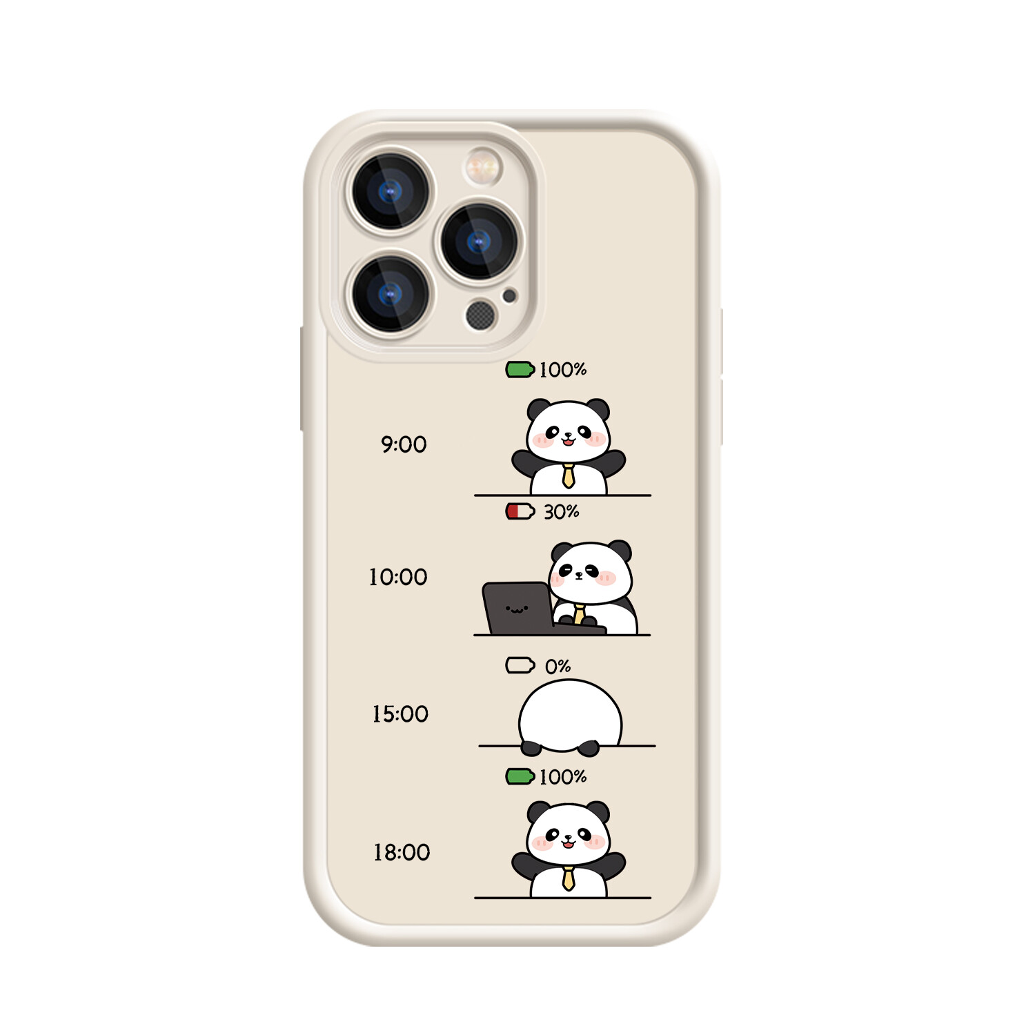 

MINISO чехол для телефона, DWQFTY341 - Cold coffee color