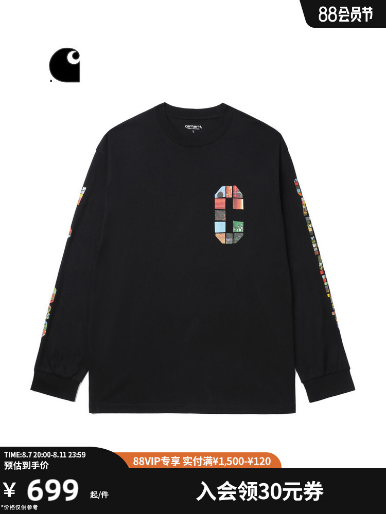 

Футболка Carhartt WIP с принтом-головоломкой, черный