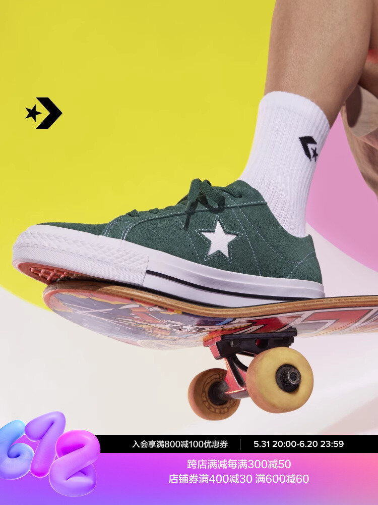 

Кеды унисекс Converse One Star Pro замшевые