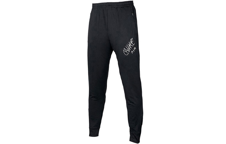 

Мужские трикотажные спортивные штаны Nike, цвет Black