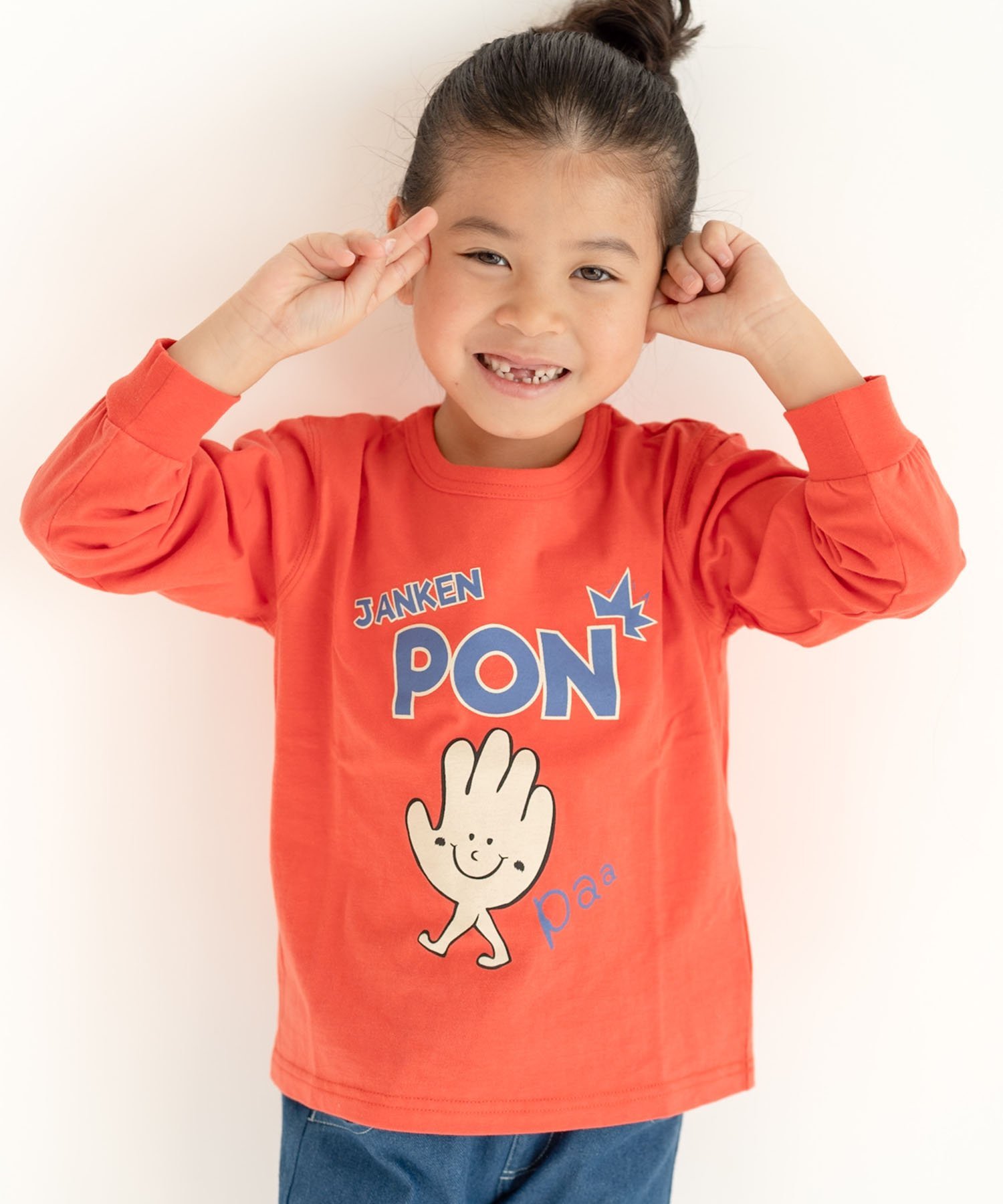 Футболка SKAPE/Petite Pre-Long, Orange
