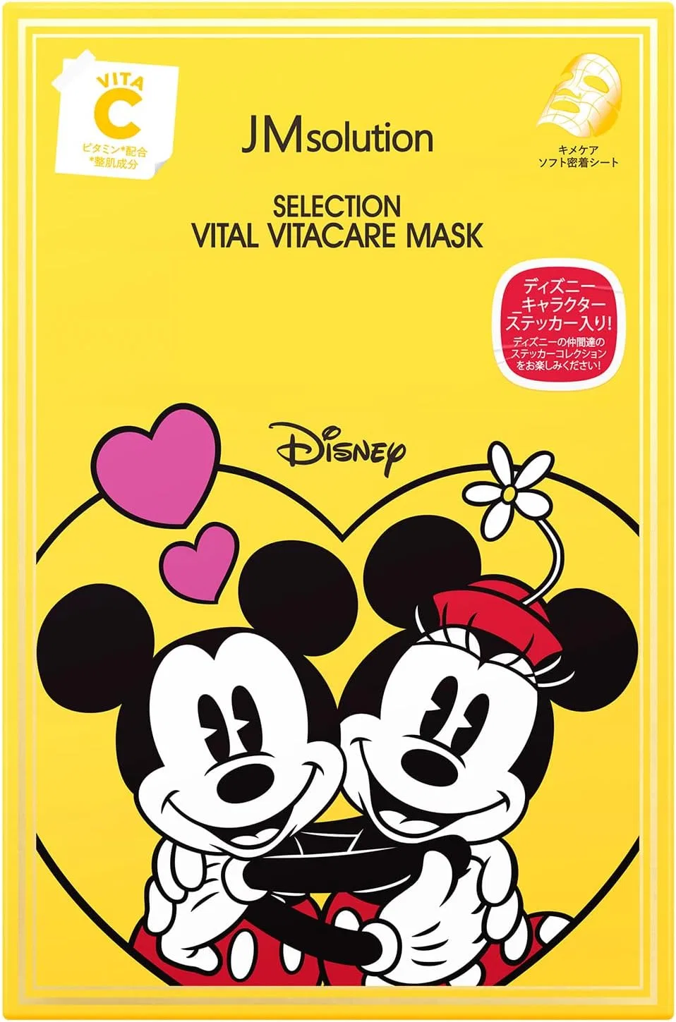 Сыворотка JMsolution — JM Solution Disney High Density Face Sheet Mask