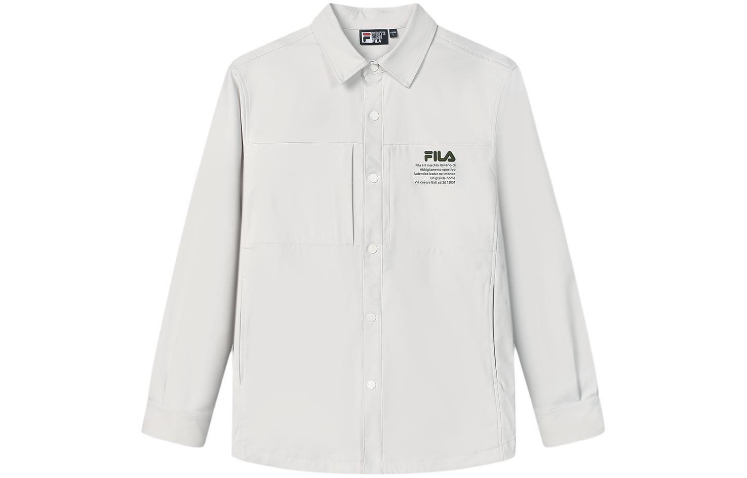 

Футболка мужская белая песчано-серая FILA