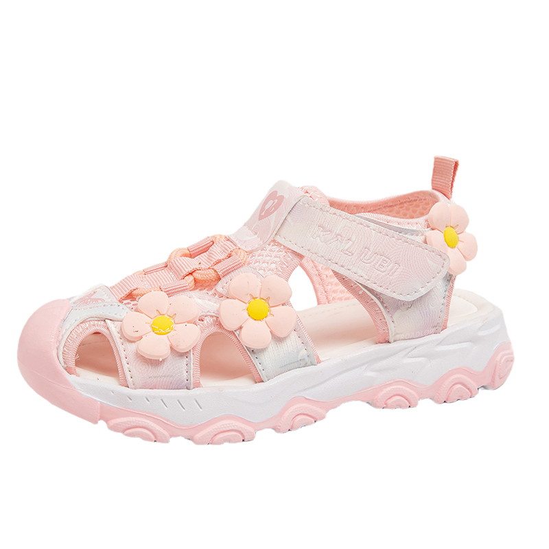 

Детские скейтерские кроссовки Kids TROADLOP, розовый