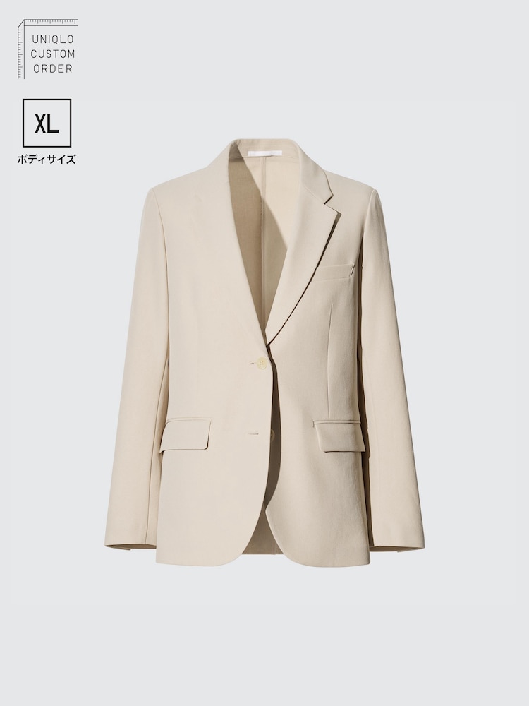 

Пиджак kando Uniqlo, бежевый