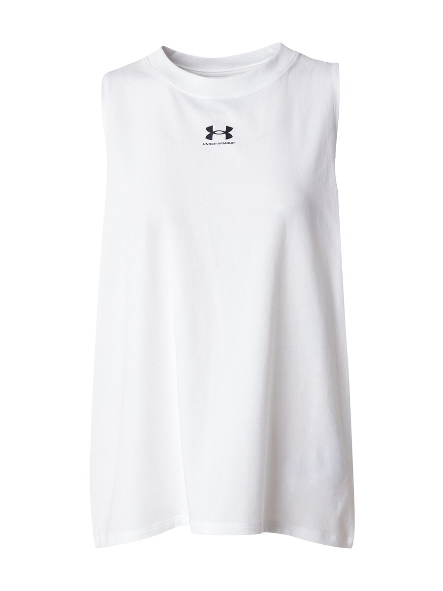 

Спортивный топ UNDER ARMOUR Off Campus, белый