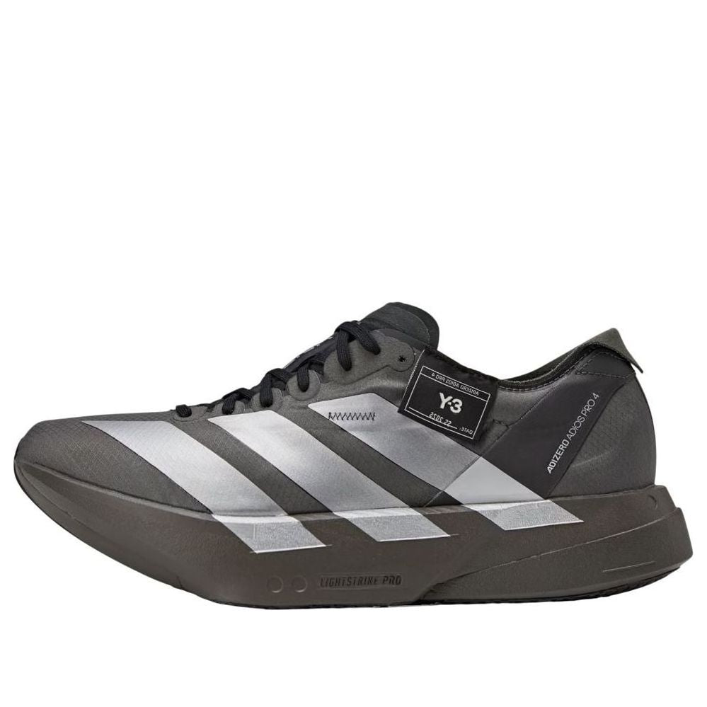 

Adidas Y-3 Adios Pro 4 'Black'