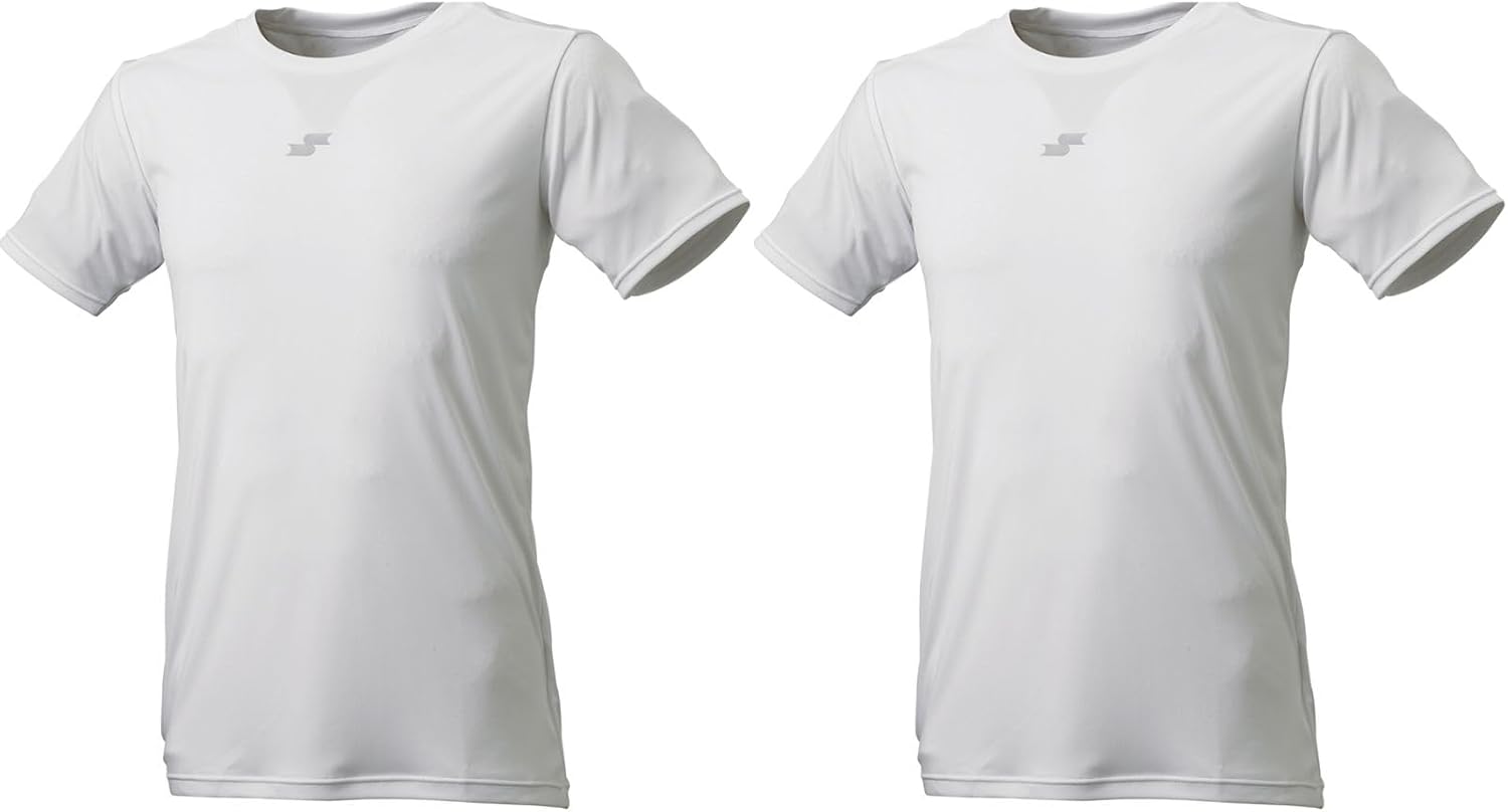 

Комплект из 2 маек с низким вырезом и коротким рукавом SSK SCFLH20S Airyfun, белый