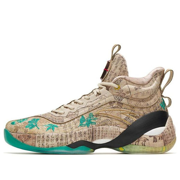 

Кроссовки клэй томпсон 7 про Anta, коричневый