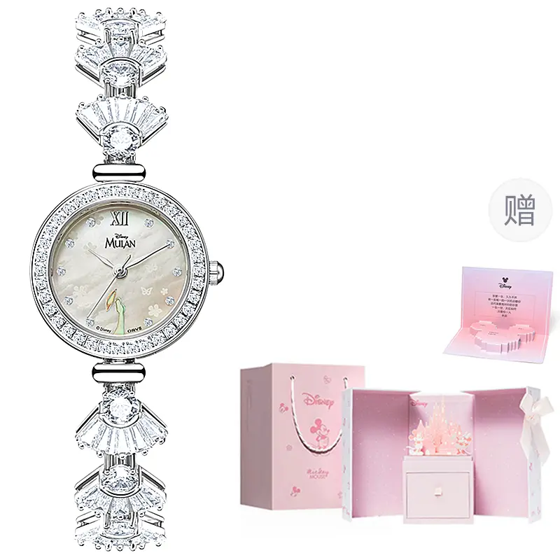 

Disney Часы Quartz Movement Watch Women's Watch Mother of Pearl Color Watch Dial, Mother of Pearl White [Dreamy Castle Box]