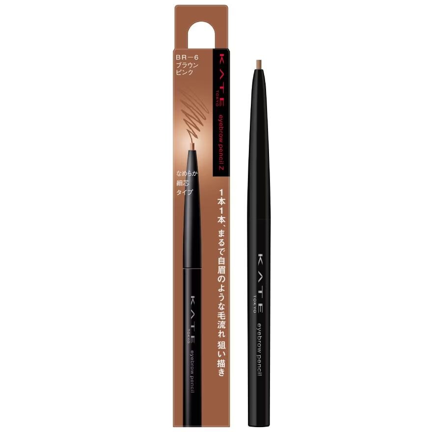 

Kate Карандаш для бровей Z 0,07г. BR-6 Коричневый Розовый, BR- Brown Pink