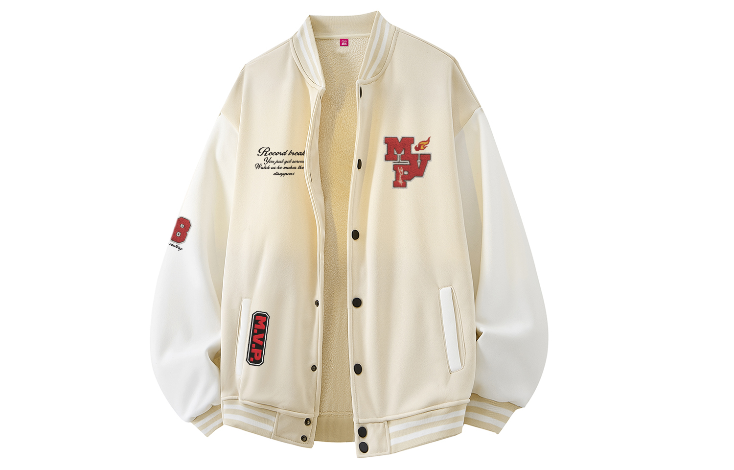 

Disney Бейсбольная майка унисекс, Khaki (Thick Fleece-Lined)
