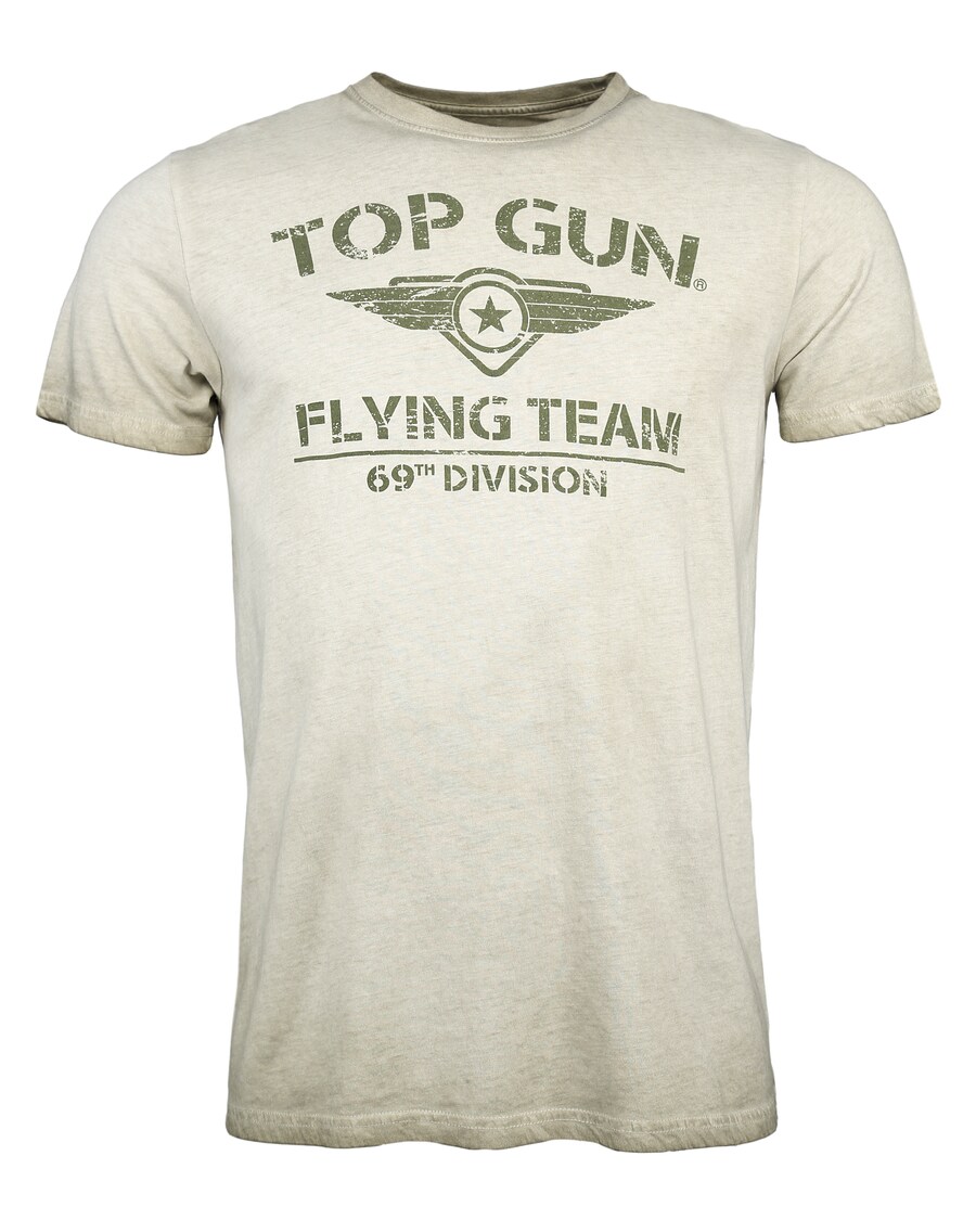

Рубашка TOP GUN Ease, оливковый