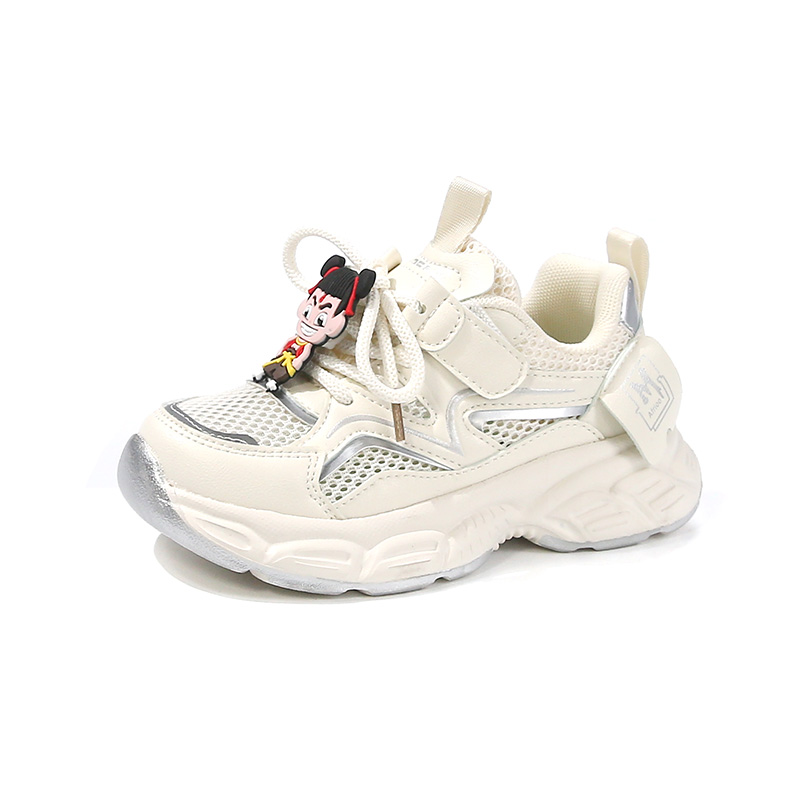 

Легкие амортизирующие низкие детские кроссовки для активного отдыха FIRS Kids, бежевый