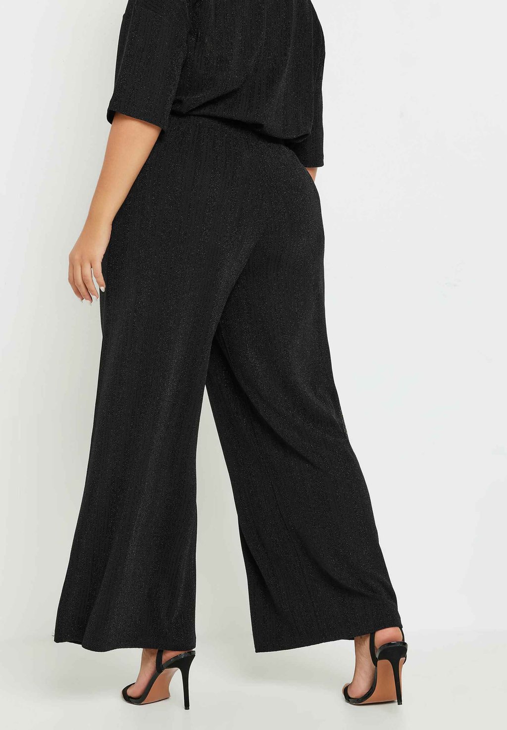 

Брюки WIDE Yours Clothing, антрацит