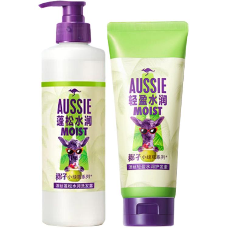 

Набор шампуня и кондиционера с кокосовым молоком для придания объема и увлажнения Питательный и разглаживающий эффект 200 мл + 300 мл Aussie, shampoo 530ml + conditioner 200ml