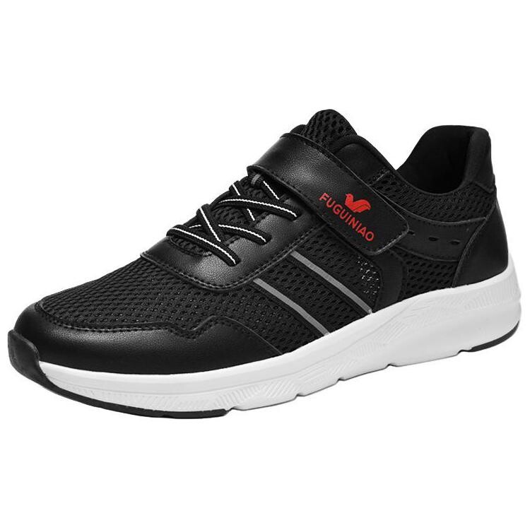 

Кроссовки мужские Lifestyle Shoes Men Low-Top Rich Birds, серый