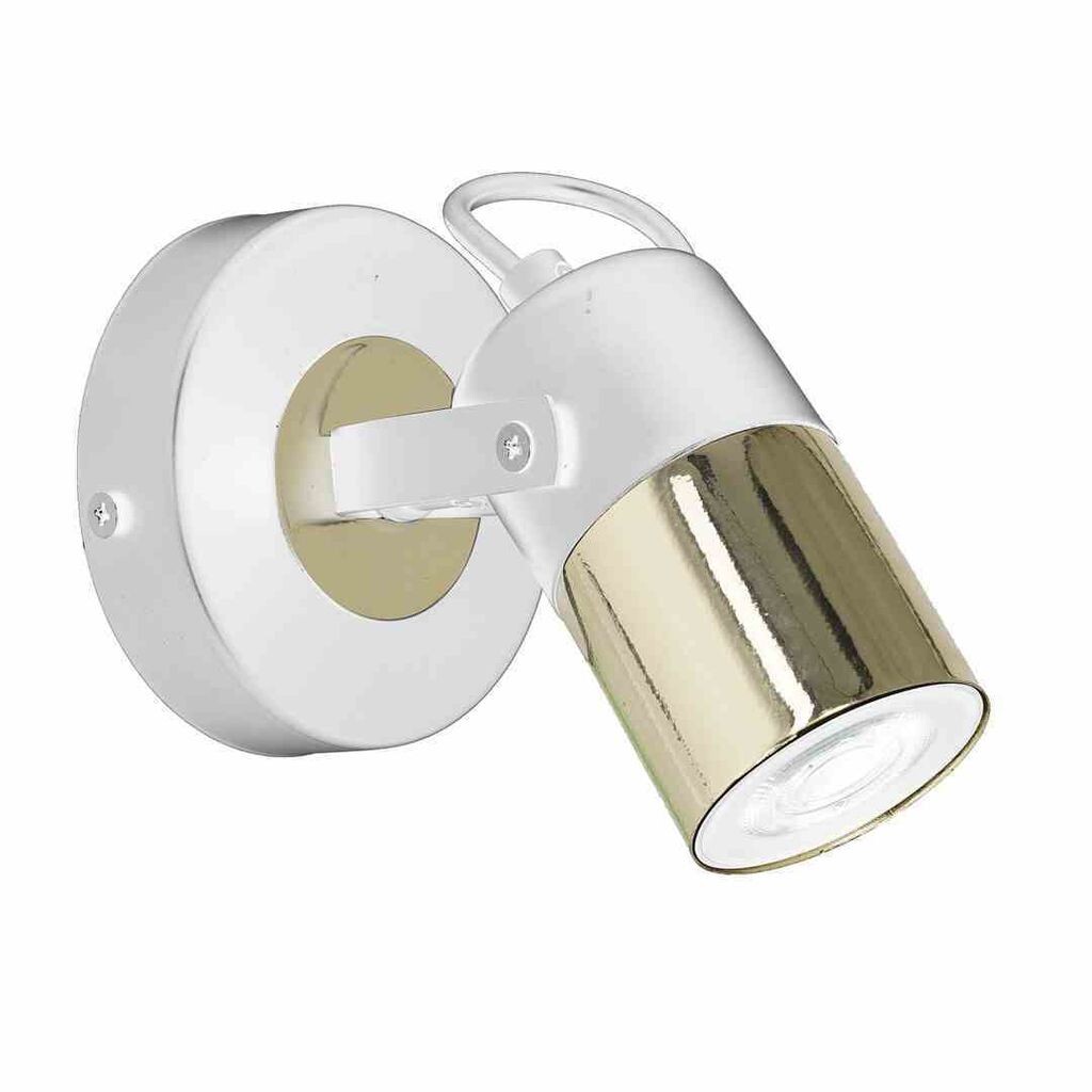 

Настенный светильник Wilson White 1Xgu10 Настенный светильник Milagro