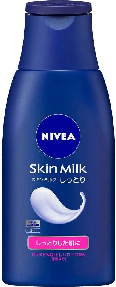 Лосьон для тела увлажняющий Nivea Skin Milk, 7 шт по 120 г