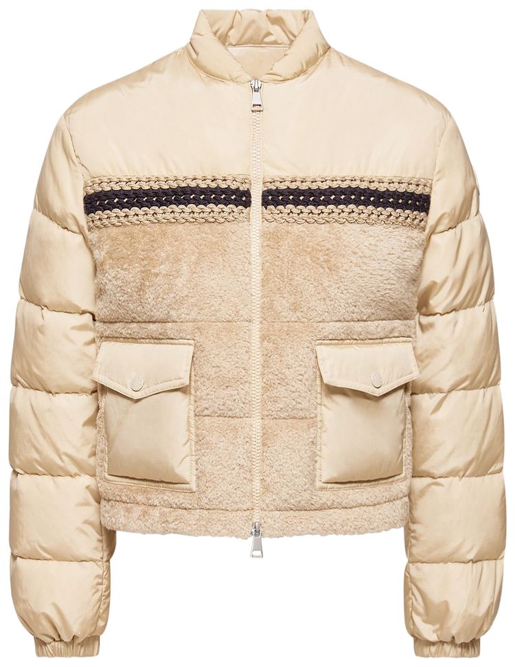 

Куртка Moncler Achillee на молнии, коричневый