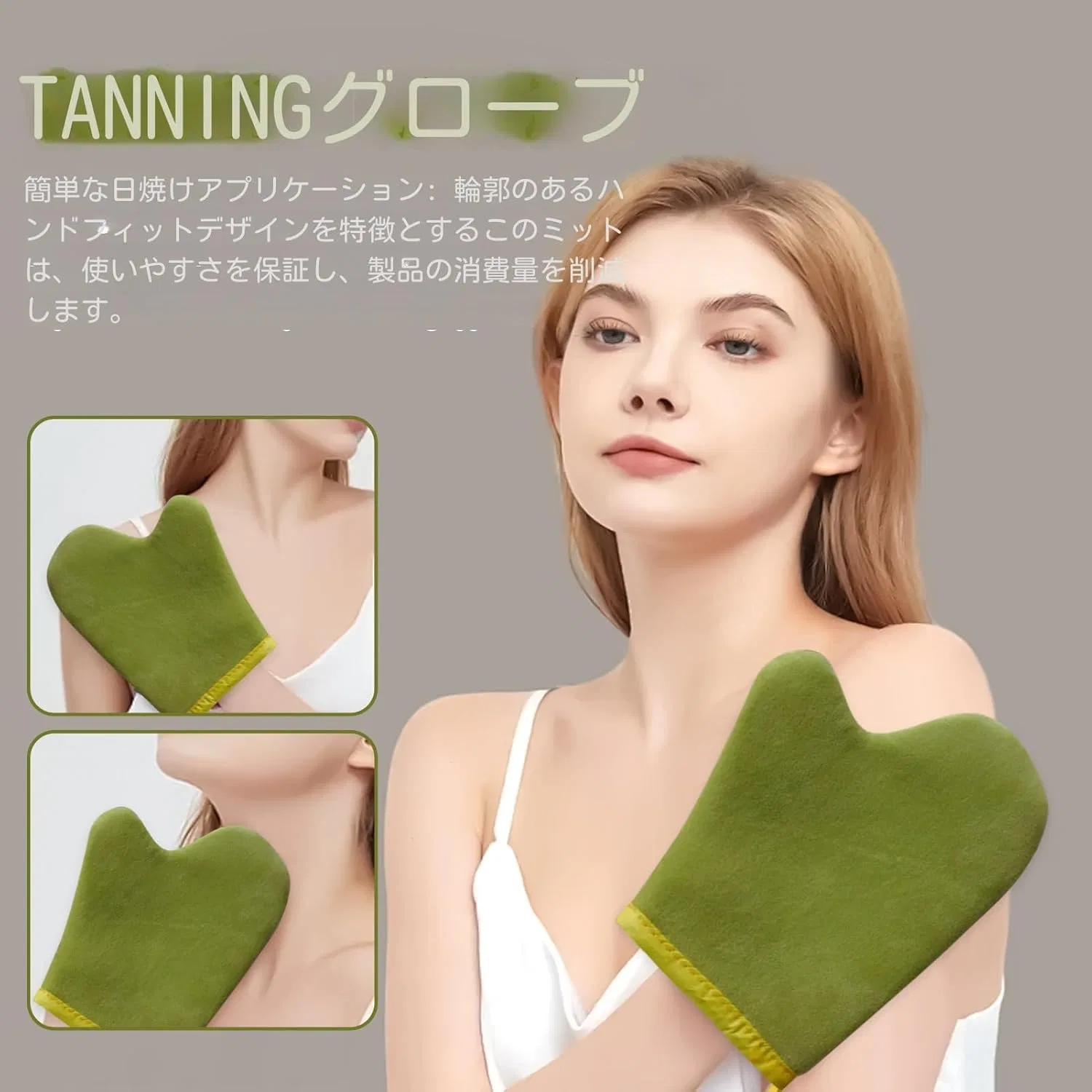 Аппликатор для автозагара Self Tanning Mitt, широкое покрытие — фото 2