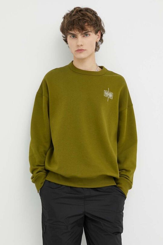

Толстовка G-Star Raw, зеленый