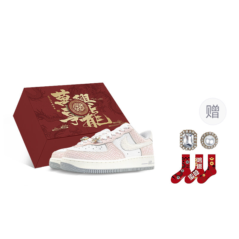 

Кроссовки Nike Air Force 1 Skateboard Shoes Women's Low-Top White Pink, Белый, Кроссовки Nike Air Force 1 Skateboard Shoes Women's Low-Top White Pink