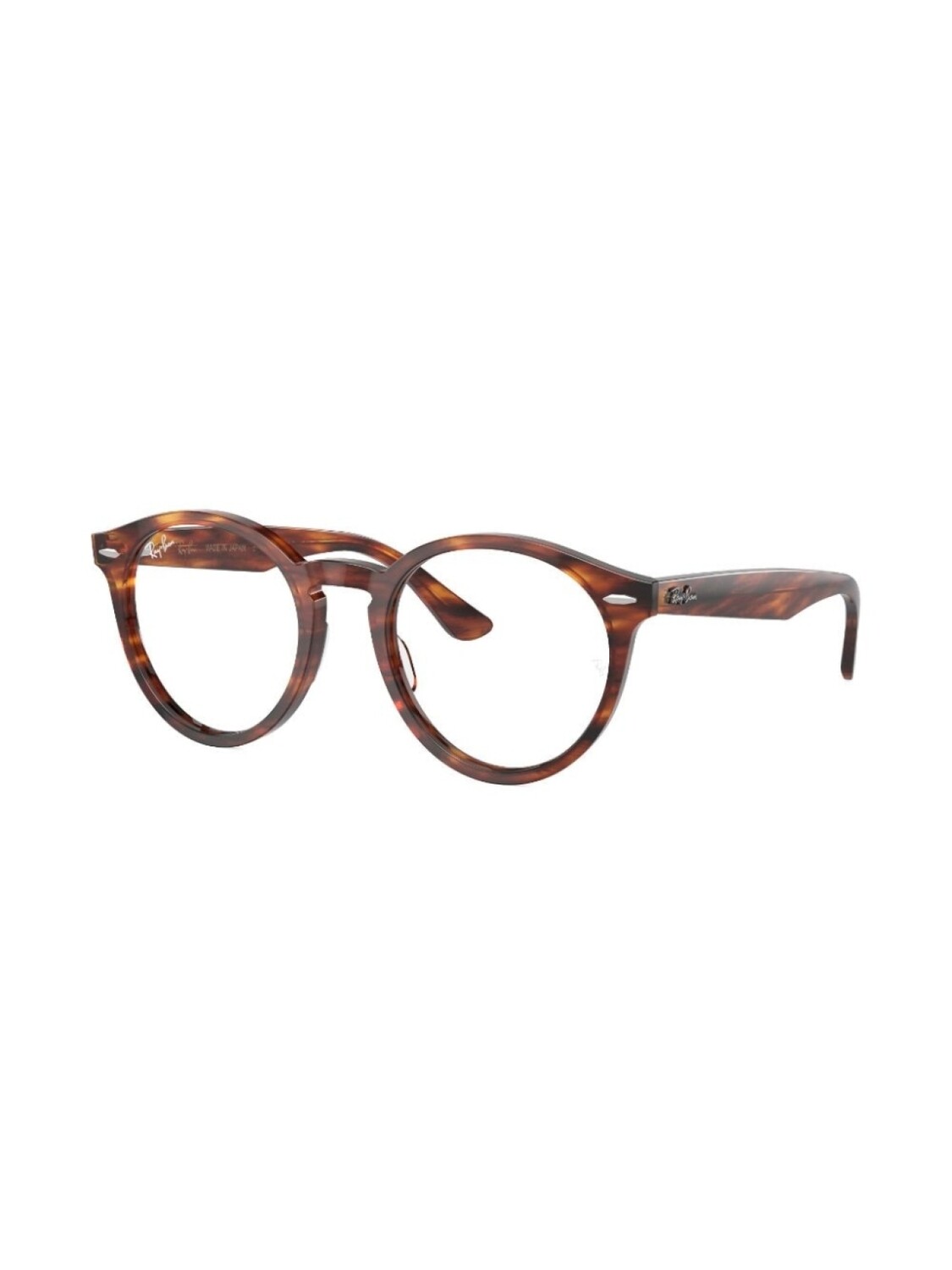

Солнцезащитные очки Larry в круглой оправе Ray-Ban, коричневые