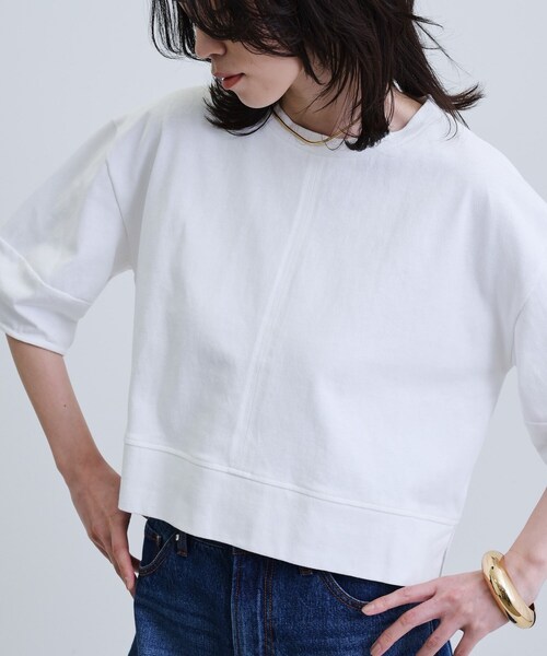 

Топ с рукавами-лодочками GALLEST, белый