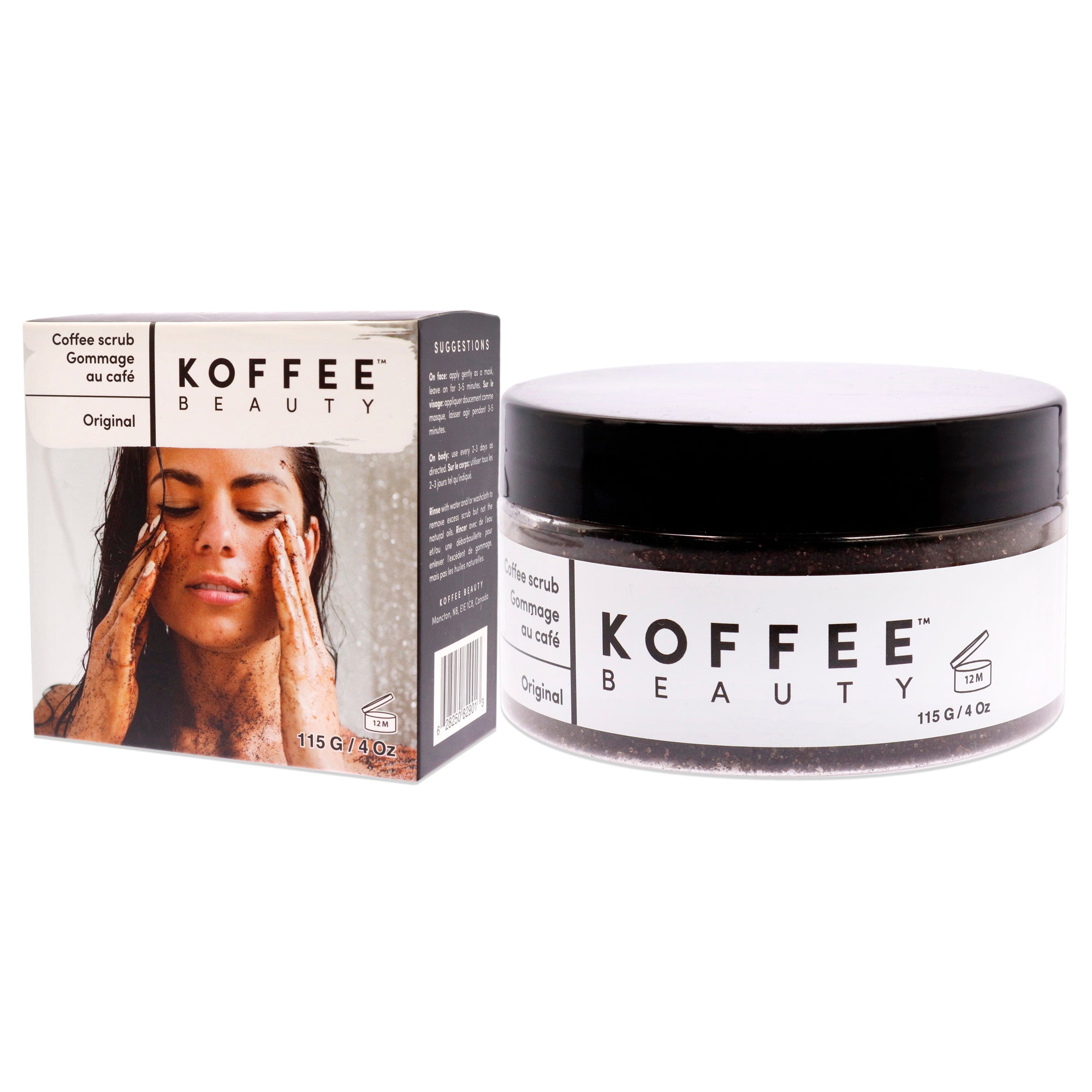 Кофейный скраб «Кедр» от Koffee Beauty для мужчин и женщин - скраб объемом 4 унции Koffee Beauty, Cedarwood — фото 4