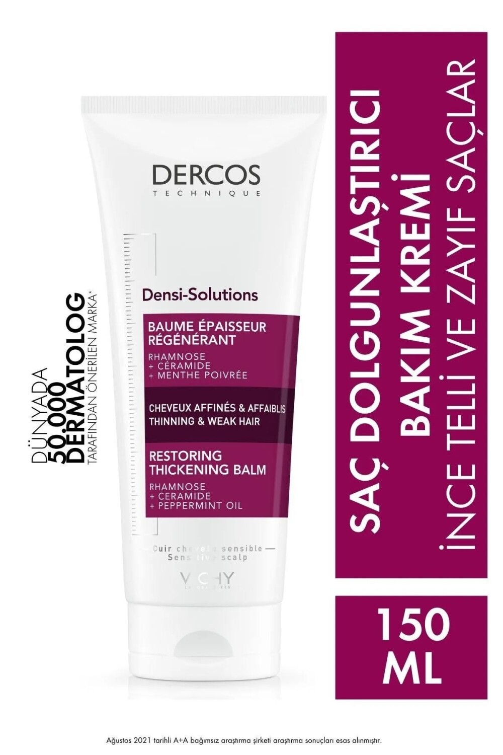 

Vichy Dercos Densi- Solutions бальзам-кондиционер для волос с эффектом объема 200 мл