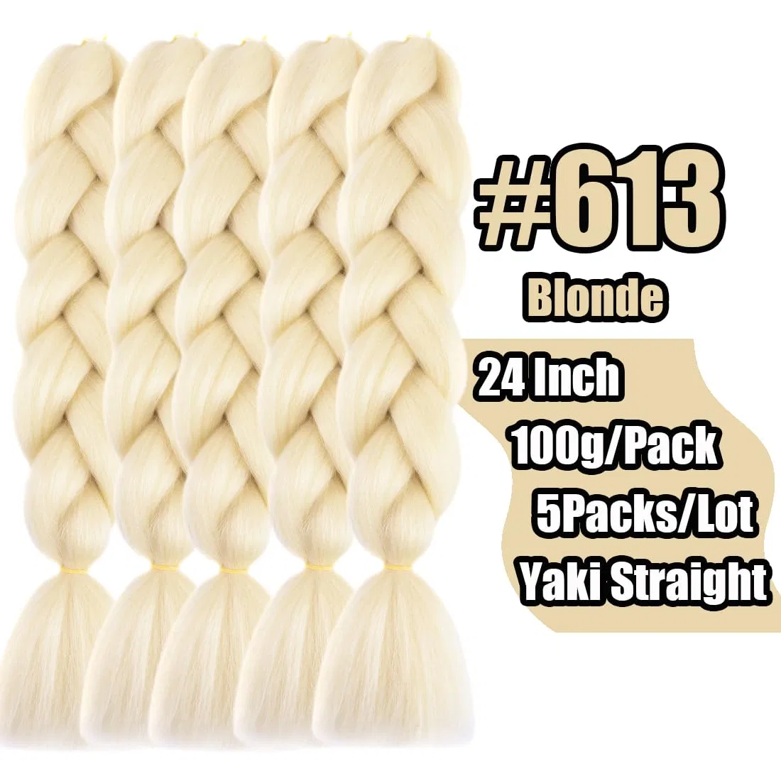 Набор синтетических волос для плетения Jumbo Hair Braids Doren — фото 2