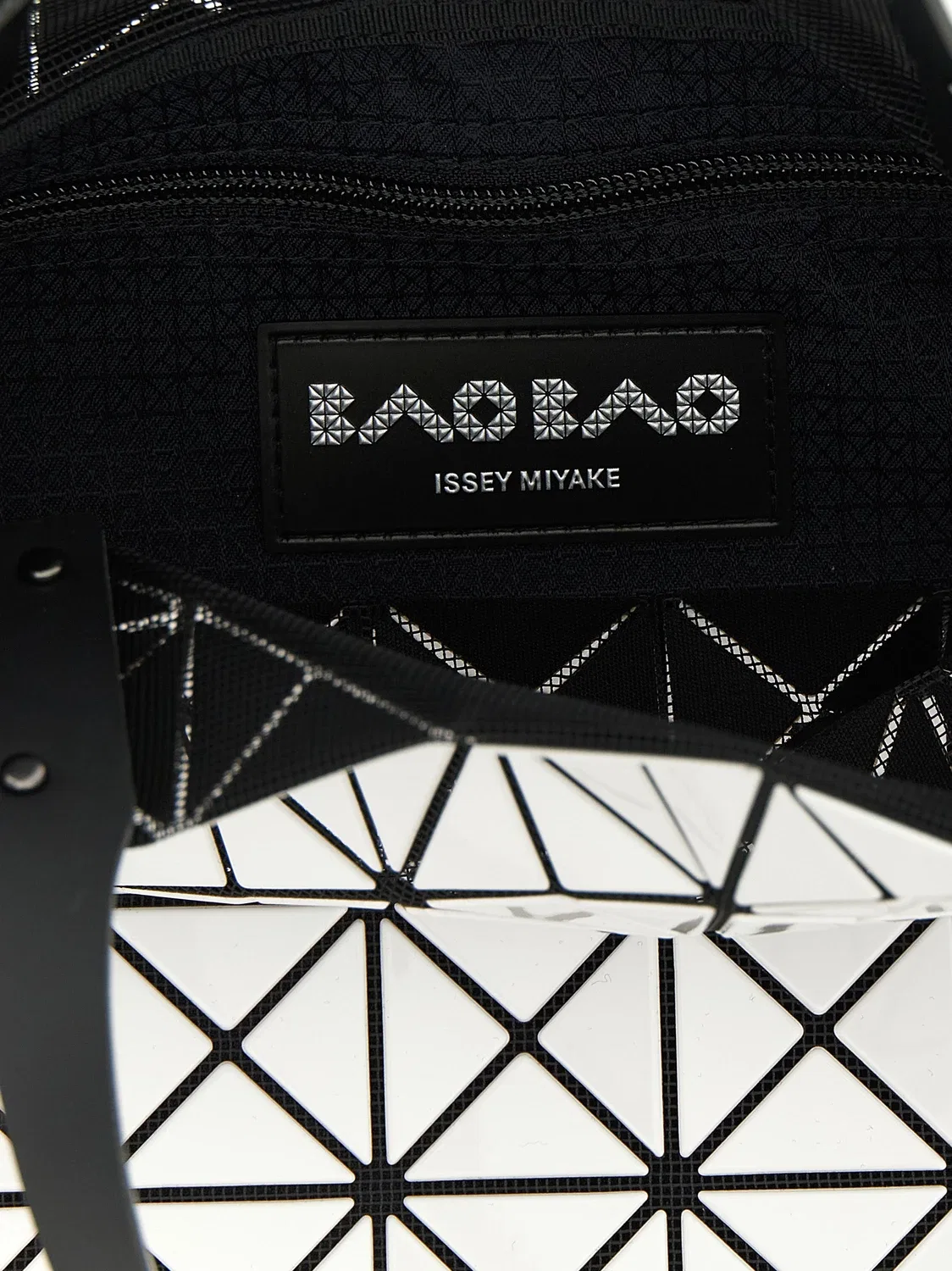 Шоппер «Prism» Bao Bao Issey Miyake, белый — фото 4