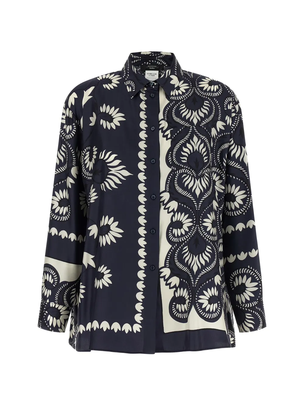 

Рубашка WkdLastra Weekend Max Mara, синий