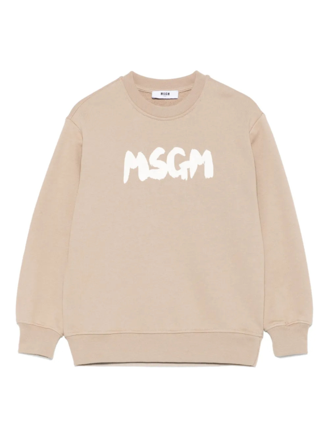 

MSGM Kids толстовка с логотипом, нейтральный