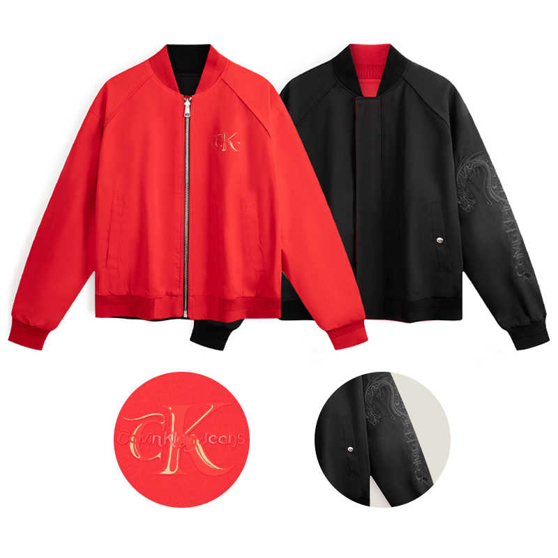 Calvin Klein Куртка ограниченной серии Год Дракона, BEH-Space Black/Sunset Red — фото 3