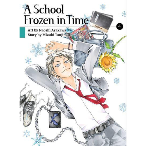 

Книга A School Frozen In Time Volume 4