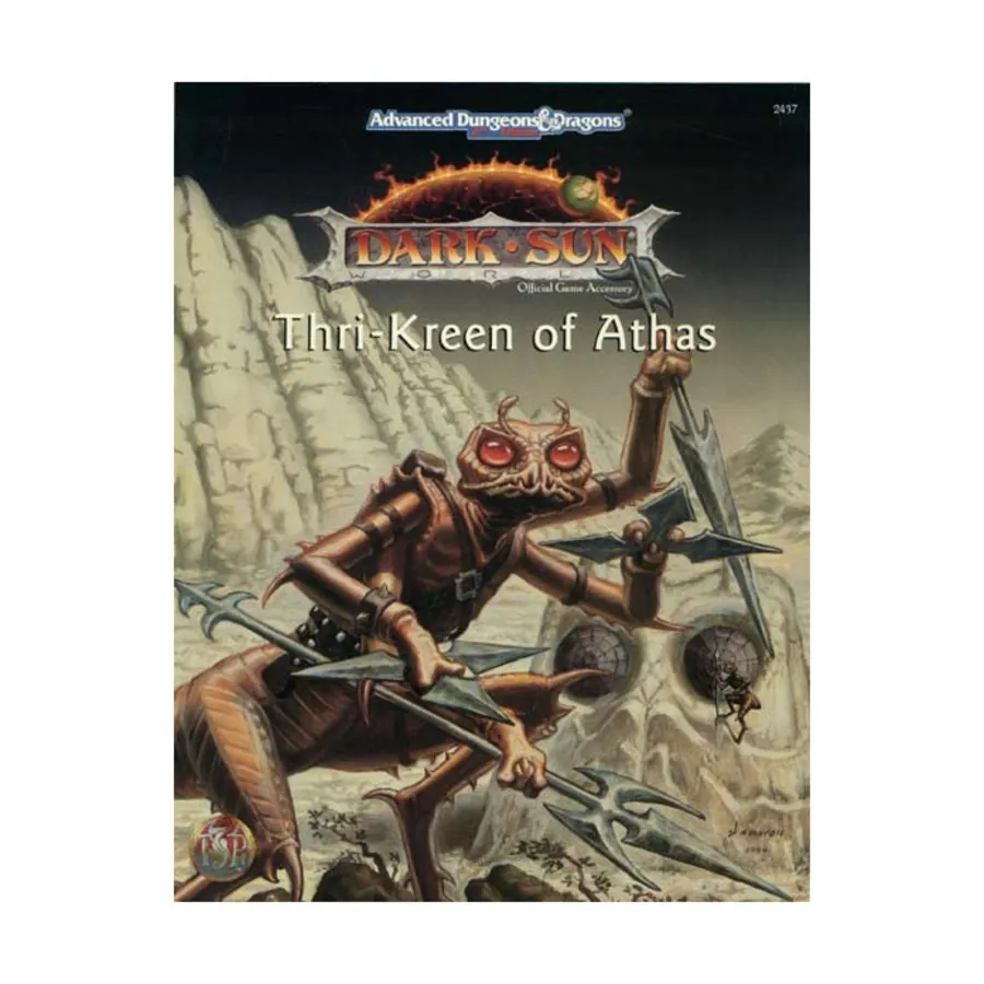 

Thri-Kreen of Athas, Dark Sun, мягкая обложка