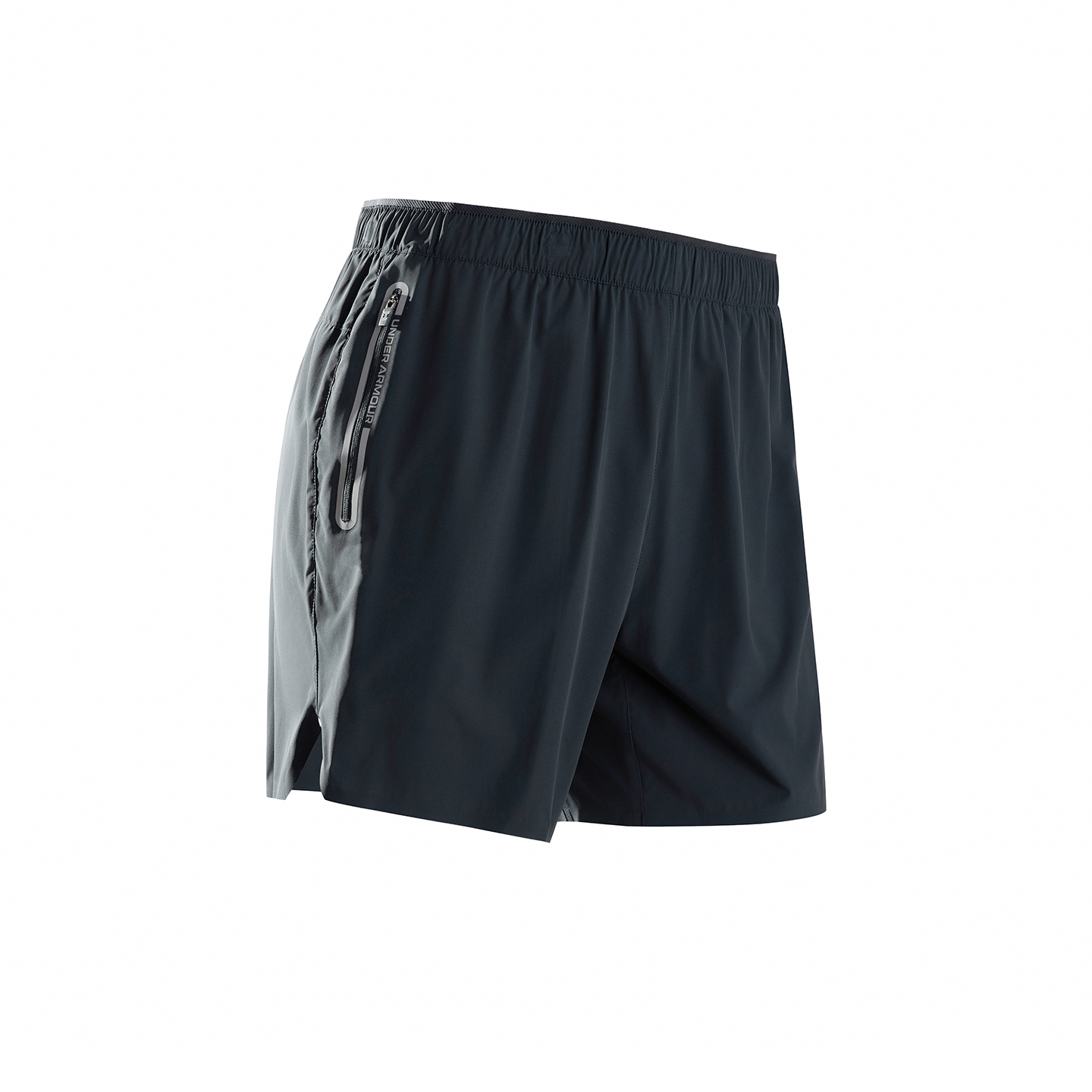 

Спортивные шорты мужские Under Armour, серый