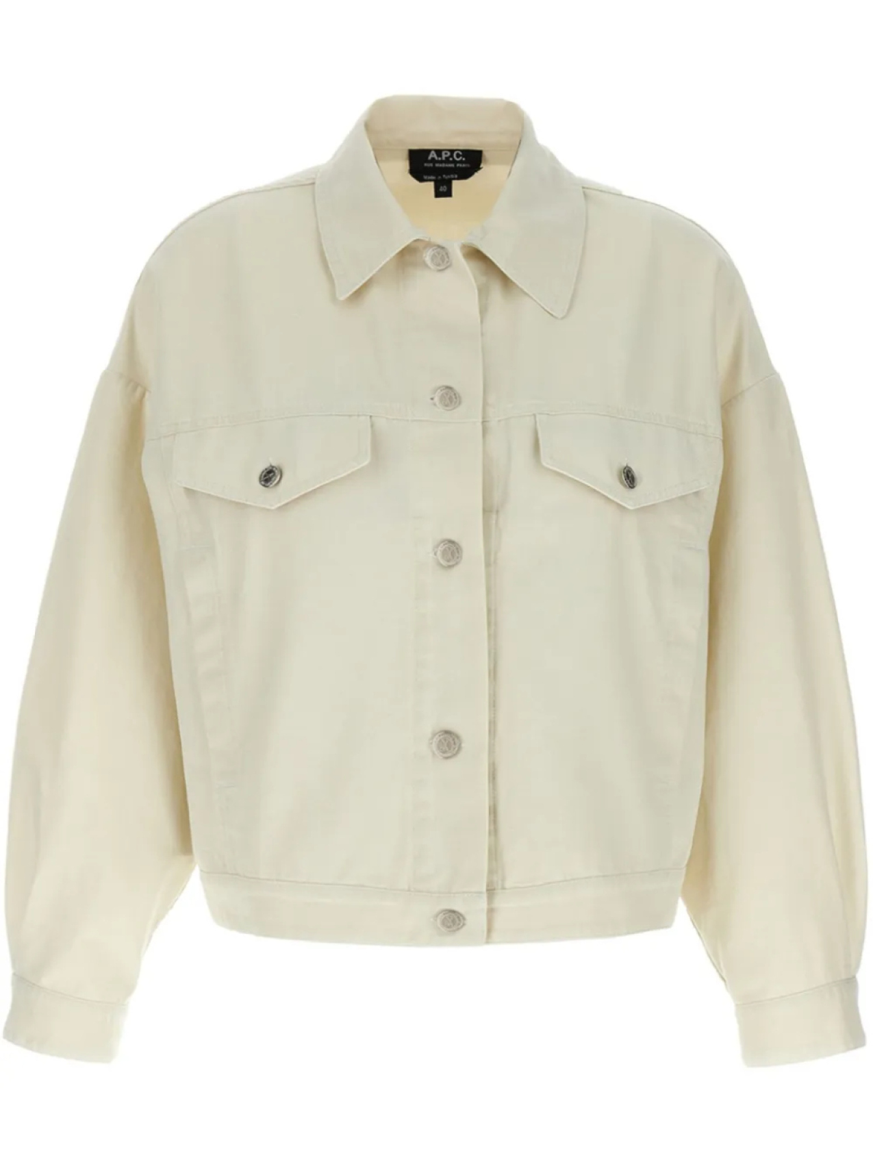 

Куртка APC Cally A.P.C., нейтральный